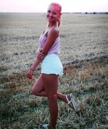 Анна