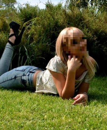 Анна